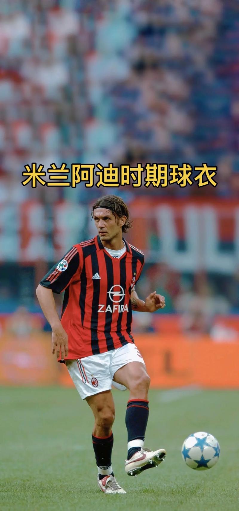 德泽尔比：目前没人比加图索更适合执教意大利队（德泽尔比：加图索是现阶段意大利队主帅最佳人选）