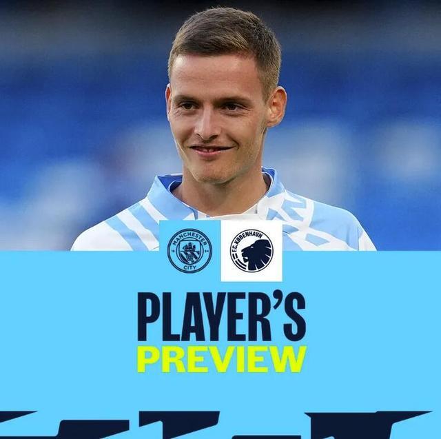 罗马诺：曼联要等谢什科伤情确定后再与齐尔克泽讨论未来（罗马诺：曼联待谢什科伤情明朗后再与齐尔克泽商谈未来）