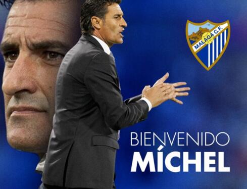 中超比赛焦点：北京国安迎战青岛队,（中超焦点之战：北京国安对决青岛队）